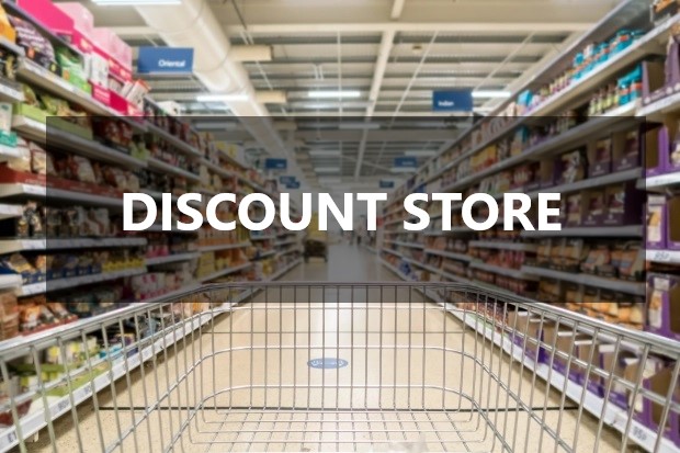 Discount Store
